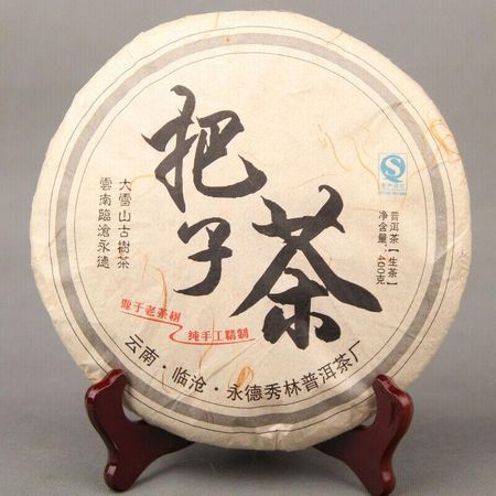 2018 Йонгдэ Большая Снежная Гора. Bazi Handle Pu er Raw Puer Tea Cake Чай Пуэр 400г 400g