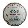 350 г 2010 Top Shoumei Old White Tea Fuding Old White Tea Cake Health Care Чай 350g