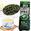 250 г премиального китайского чая Anxi Tie Guan Yin, китайского натурального улуна