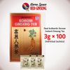 [Korea Ginseng Buleebang Co.] Настоящий аутентичный корейский быстрорастворимый чай с женьшенем (Индивидуальные саше) 50 Individual Sachets