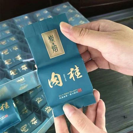 500 г чая Wuyi Rougui Cinnamon Rock, китайский черный чай, пакетированный органический чай Улун