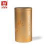 2018 Royal Menghai Dayi Golden Needle Белый Лотос Пуэр Спелый рассыпной чай 50г 50g