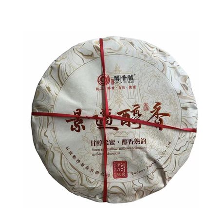2023 Jingmai Mellow Flavor Shu Puer Tea Jing Mai Old Tree Ripe Puer Tea 357 г 357g
