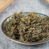 250 г/500 г Эбушикао 100% органический полезный травяной чай 250g