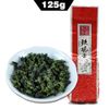 2023 Anxi Tie GuanYin Высококачественный Зеленый Чай Китайский TieGuanYin 125г/4.41унц.