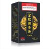 150 г чая TongRenTang Golden Gun Guben