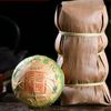 250 г Ранневесенний чай Пуэр Сырой чай Древнего дерева Зеленый чай Зеленая еда Здравоохранение NOS