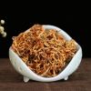100г/коробка Черный китайский чай Золотой бутон Красный чай Дяньхун Медовый ароматный 100g