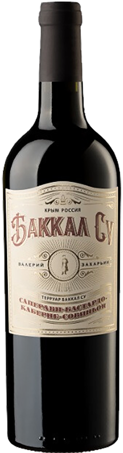 Valery Zaharin Bakkal Su Saperavi Bastardo Cabernet Sauvignon