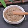 250 г чистого маньчжурского порошка дикого имбиря Herba Asari Xi Xin, китайские травы