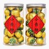 250G (8,8 унций) Дворец Апельсиновая цедра ЧенПи Цитрусовый Пуэр Пуэр Пуэр Спелый рассыпной чай 100g/3.52oz