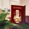 5 г * 20 пакетов Juemingzi Niubang травяной чай Tongrentang Herbs чайный пакетик Кассия Лопух