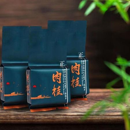 250 г чая Да Хун Пао Улун Уишаньский чай листовой черный чай в пакетиках Полезный напиток