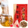 32 вкуса чая для печени, чай для сохранения здоровья, чай для удаления сырости