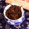 250г Черный чай DianHong Brick Красный чай Прессованный чай Fengqing Dian Hong Yunnan