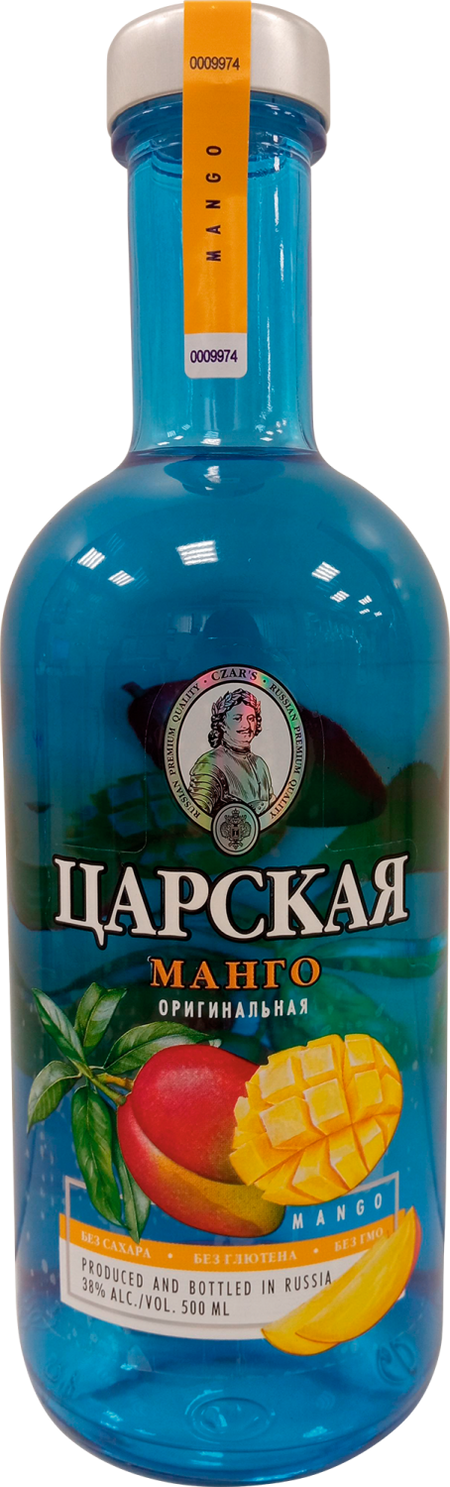 Tsarskaya Original Mango Ladoga