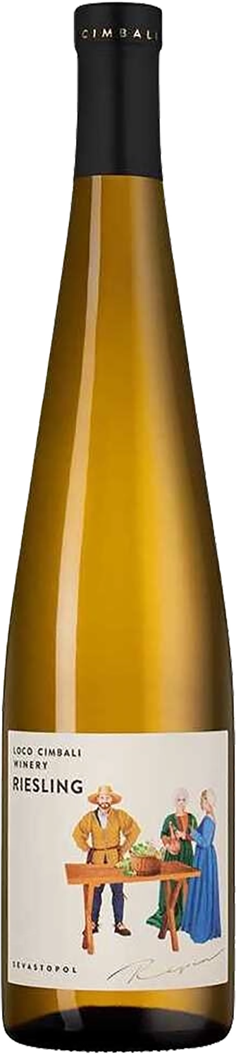 Loco Cimbali Riesling Crimea