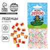 Леденцы в пакете с европодвесом «Моему герою», вкус апельсин, 30 г.
