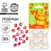 Леденцы в пакете с европодвесом «Мур-мур-мур, вкус малина, 30 г.