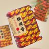 250 г чай Anxi Tie Guan Yin Oolong 2023 Совершенно новый подлинный чай Tieguanyin Oolong