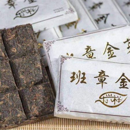 50 г Banzhang Golden Buds Спелый чай Пуэр Кирпич Старый Юньнань Приготовленный черный чай Пуэр