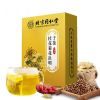 150 г чая TongRenTang с корицей, хризантемой и семенами кассии 1 box