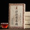 250g Yunnan Ripe Pu-erh Tea Menghai 2006 Year Puerh Cooked Tea Brick Pu er Tea