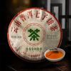 357 г чая Yunnan Old Raw Puerh Cake Чай высшего сорта Bingdao 2005 года Шэн Пуэр