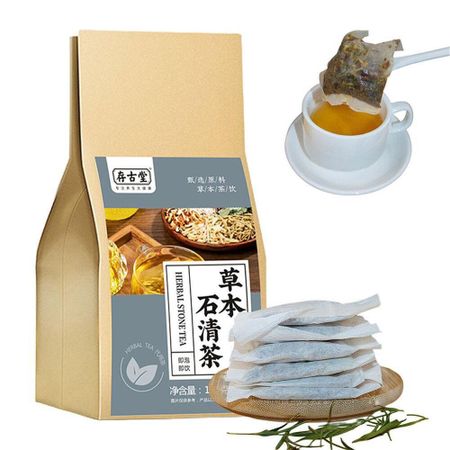 18 вкусов чая для печени, травяной чай для очищения от камней, травяной чай для здоровья 150 г