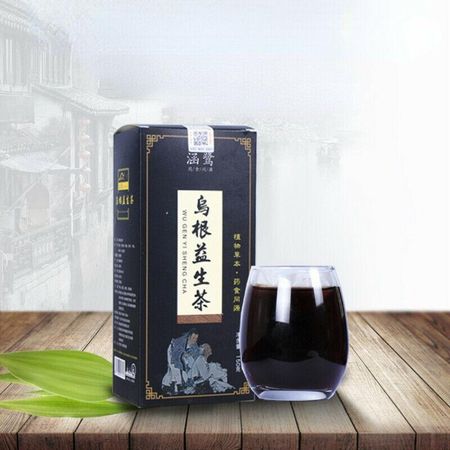 150 г натурального органического травяного чая Wugenyishengcha Heizhima Heidou Gouqi Herbs Tea
