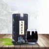 150 г натурального органического травяного чая Wugenyishengcha Heizhima Heidou Gouqi Herbs Tea