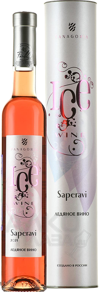 Ice Wine Saperavi Rose Fanagoria (gift box)