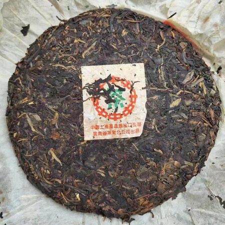 357 г сырого выдержанного чая Пуэр из Юньнани 1996 года 8582 Super Collection, сырой пуэр, старый чайный торт