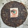 357 г сырого выдержанного чая Пуэр из Юньнани 1996 года 8582 Super Collection, сырой пуэр, старый чайный торт