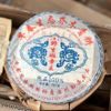357 г Сырой чай Yunnan Old Puerh 2003 Wild Banzhang King Сырой чай Пуэр Чай Пуэр