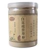 100% чистый сушеный порошок Herba Oldenlandia Diffusa Bai Hua She Cao Powder 8,8 унций