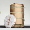100 г чая Юньнань Пуэр Золотой Хао Юй Лиан Маленький тортик Спелый чай Пуэр