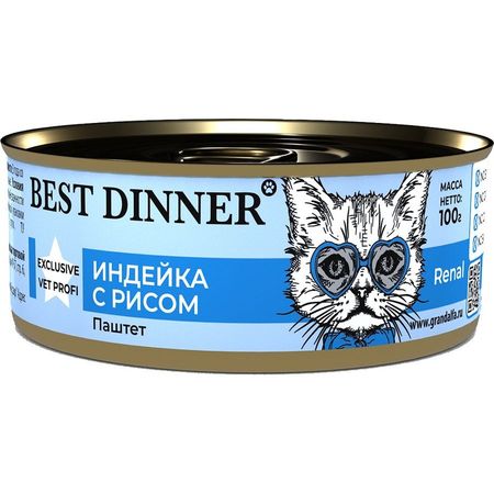 Best Dinner Exclusive Vet Profi Renal влажный корм для кошек при заболеваниях почек паштет с ИНДЕЙКОЙ и рисом в консервах - 100 г х 24 шт 24 шт 3845₽