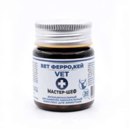 Фермент Вет Ферро витамины, капсулы по 200мг №30