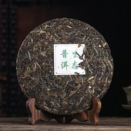 357г Yunnan Qizibing Ruyi Sheng Зеленый пирог Пу Эр Чай Пуэр