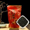 2023 AnHui Qi Men Keemun Черный чай Чай Цимэнь Хунча Кунг-фу рассыпной чай 250g / 8.81oz