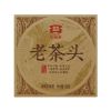 2014 TAETEA Lao Cha Tou Dayi Menghai Puerh Puer Спелый чай в кирпичиках 100г 1401 партия 100 g
