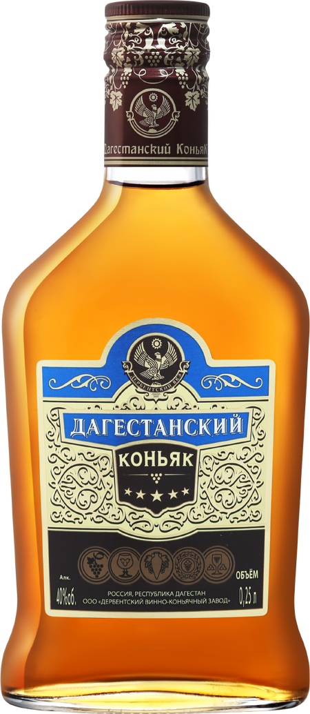 Dagestanskiy Brandy 5 Y.O.