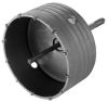 Коронка кольцевая Sturm! 120 мм, BK8, с центр. cверлом, хвостовик SDS+ (9018-SDS-HD120) Коронка кольцевая Sturm! 120 мм, BK8, с центр. cверлом, хвостовик SDS+ (9018-SDS-HD120)