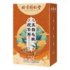 150 г чая TongRenTang Five Fingers Hairy Peach Poria