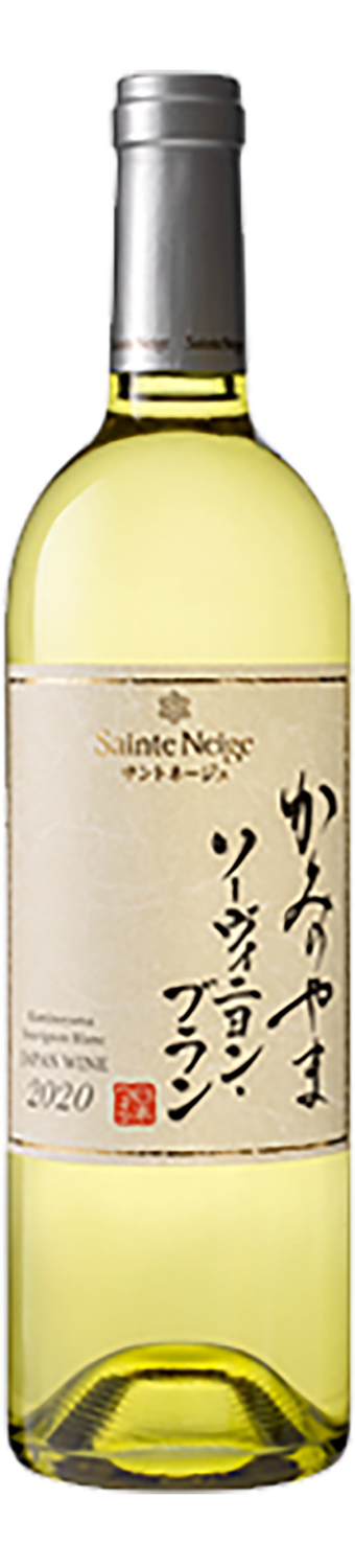 Kaminoyama Sauvignon Blanc Sainte Neige