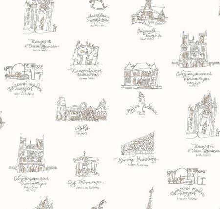 Обои детские Milassa Bon Voyage D4 001 Флизелин 11005 Белый ДетскийДомики 6765₽