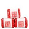 100 г маленький прессованный чай, черный чай, мини-кубик Fengqing Yunnan Dianhong Gold Cube 100g
