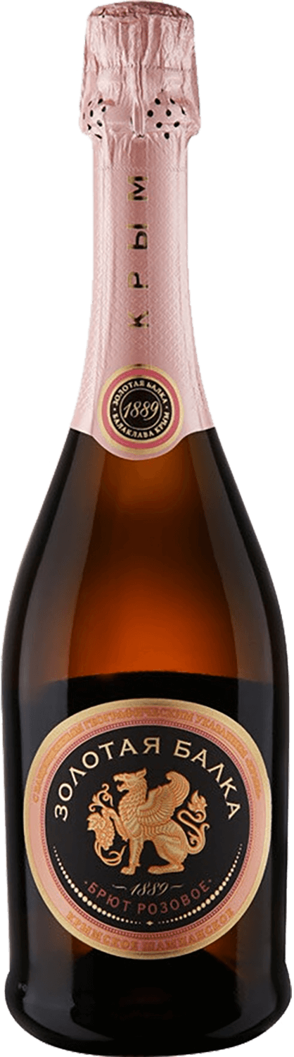 Brut Rose Crimea Zolotaya Balka