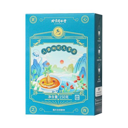 150 г чая TongRenTang Ginseng Yellow Essence Nine Treasure